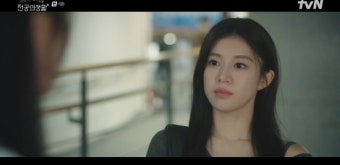 '언슬전' 고윤정, 정준원 논문 뺏은 김혜인에 한 방 