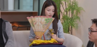 '54세' 임원희, 드디어 장가가나?...함수현 