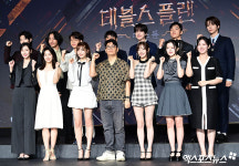이세돌부터 정현규까지…'데블스 플랜2' 시즌1과 완전히 다르다 [종합]