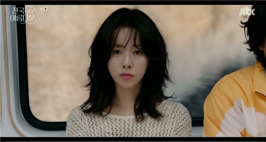천국보다 아름다운 11회, 한지민의 정체 밀고 간 김혜자의 감정체에 충격 반전