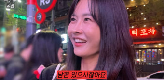 하원미, 추신수 출장 틈타 헌팅포차 行...