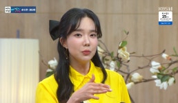 김나희, 양세찬='트로트 전향' 은인이지만…
