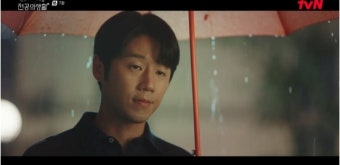 '언슬전' 김이준, 고윤정에 