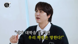 후기