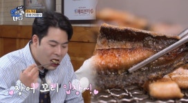 김승혜♥ 김해준, 결혼 8개월만 2세 욕심 …장어 다 주세요 (THE 맛녀석)
