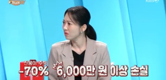 엄지인 