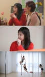 '이혼' 오정연, 재혼 생각했던 직장인 남친 누구길래…돌연 고백 (솔로라서)