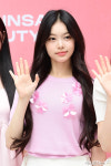 하투하 이안 눈에 띄는 예쁨[엑s HD포토]