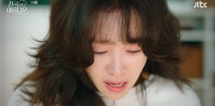 '천국보다 아름다운' 한지민, 손석구 원망하나…갈등 예고 [전일야화]
