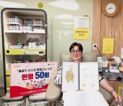 변호사오승연법률사무소 | 오승훈, 변호사 합격하더니…"25년 걸려 금장 받았습니다" [★해시태크]