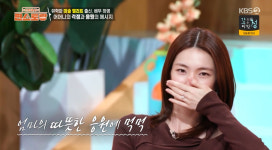 '美 명문대' 하영, '의사 집안' 반대에도 배우로…母 진심에 '울컥' (편스토랑)[종합]