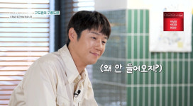 정준원 고윤정과 열심히 사랑하며 살아갈 것…언슬전 시즌2 가능성은 [전일야화]