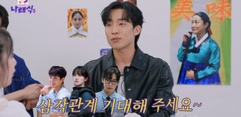 허성태 
