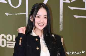 '금융맨' 손연재, 유튜브 개설…