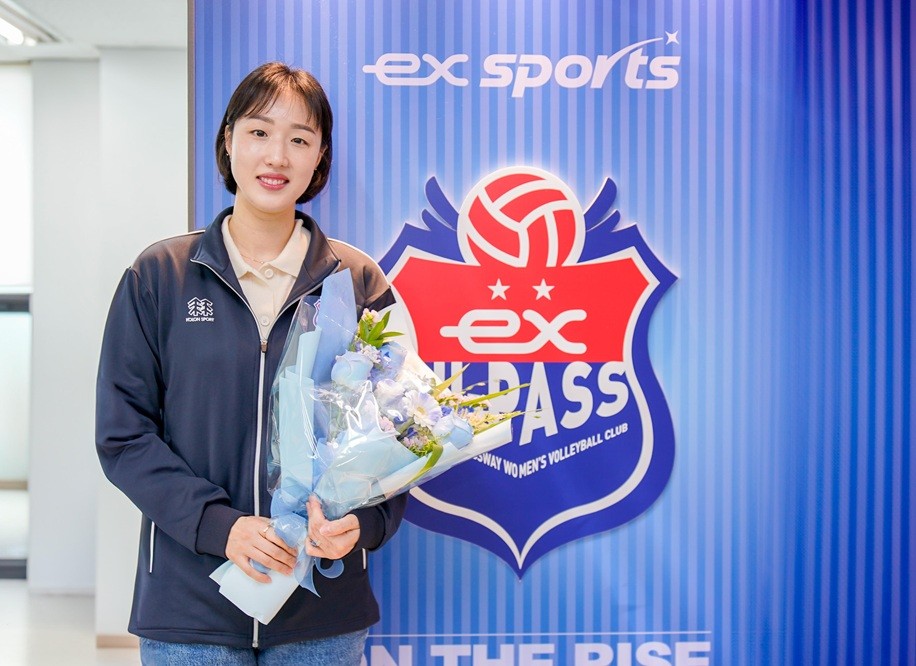 한국도로공사, 미들블로커 김현지 선수 영입으로 팀 전력 강화!