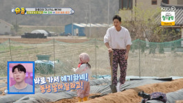 사업가♥ 오종혁, 42세에 둘째 볼까…딸 로지 동생 좀 낳았으면 (슈돌)[종합]