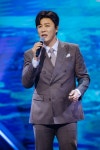 현역가왕2 전국투어 콘서트, 이번엔 대전이다