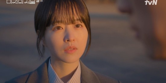 미지의 서울 9회, 박보영과 박진영의 설레는 연인 모습에 시청자들 감동과 이목 집중