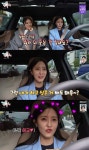 효민, 10살 연상 금융맨 목소리 공개…오빠 호칭+존댓말 '꿀 뚝뚝' (전참시)