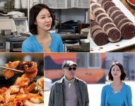 싱글맘 한그루, 돌연 활동 중단 속사정 아이들 8살 될 동안 육아에만 전념 (백반기행)
