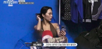 허니제이 