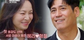 제2의 이영자황동주?…왁스→박은혜 등 8인, '진심'으로 임한다 (오만추2)
