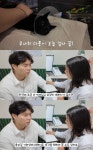 친형 횡령 이겨냈는데…박수홍 다홍이 종괴 가능성 청천벽력 (행복해다홍)