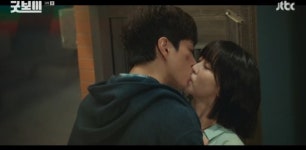 내가 미쳤나 보다…굿보이 박보검♥김소현, 달달 키스+한 집 살이 시작