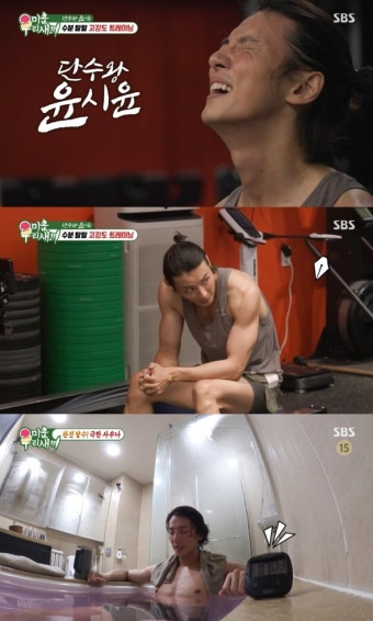 윤시윤, 이러다 쓰러지겠어…물 끊고 하루 만에 '5kg 감량' 충격 (미우새)[종합]