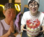 이봉원, '활동 중단' 박미선 생각에 울컥→금거북이 선물했다 