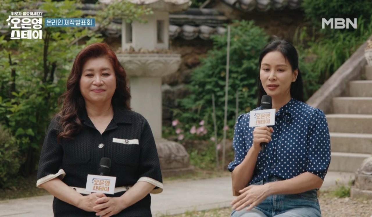 강지섭, 종교 연루 사건 고백 끝나지 않을 것 같아 어려웠다
