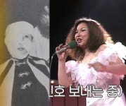 김추자, 수신호 간첩설→소주병 테러 100바늘·수술 6회…직접 근황 전했다 (모던인물사)[종합]