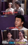 원테이블, 백종원 피해자였나?…7년 전 골목식당 다시 보니 [엑s 이슈]