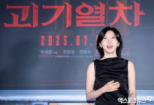 주현영 SNL에서 스크린으로[엑s HD포토]