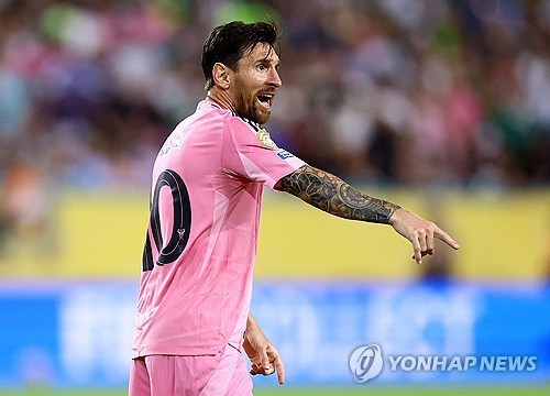 2025 FIFA 클럽 월드컵 16강, 메시 더비! PSG vs. 인터 마이애미