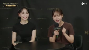 최유정, 브로드웨이 42번가에서 화려한 무대 매너와 탭댄스 선보여 팬들 감탄!