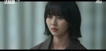 '굿보이' 이상이, 김소현에 