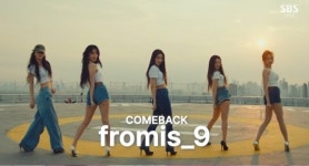 5인 컴백 프로미스나인, MV 천만 뷰 돌파+방송 맹활약