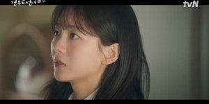 견우와 선녀 조이현, 추영우 집서 자살귀 발견해 눈물