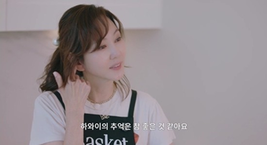 안목의 여왕 김남주, 낭만적인 강진 여행 눈길… 부부의 화목한 모습