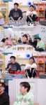 규현, 신동과 20년 봤지만…어색한 사이, 형이 나를 밀어낸다 고백 (옥문아)[종합]