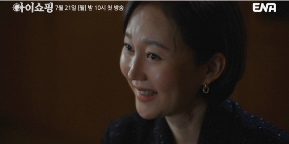 염정아vs원진아, 아이쇼핑 대단원의 막을 내리다