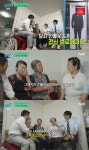 유재석X조세호, 1714만 뷰 주인공 사넬 미용실 할머니들과 재회 (유퀴즈)