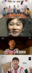 빠니보틀, 직접 밝힌 여친 존재 