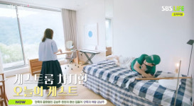 김남주, 침대 위 ♥김승우 기습 촬영…"나 찍는다고?" 당황 (안목의 여왕)