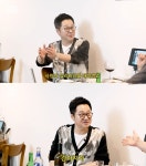 54세 지상렬, 정자 수 3억 4천이지만 무용지물…여자보단 반려견이 좋아 (프로듀썰)