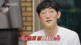 의사 25기 광수 여친 아직 없어, 정자 관리 해보겠다 (나솔사계)[종합]