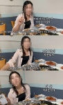 논란의 또간집 식당, 결국 고개 숙였지만…피해 유튜버 사과 없었다 [엑s 이슈]