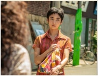 파인: 촌뜨기들 다방 종업원 김민, 데뷔작부터 강렬한 존재감