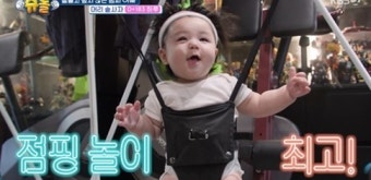 슈퍼맨이 돌아왔다 심형탁 아들 하루, 영유아 검진 상위권 기록하여 화제!